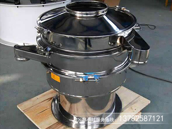 复合式用什么筛机合适？多少钱一台？